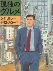 慢综艺市场趋势资讯