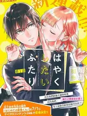 声音实验室音乐竞技综艺全集观看